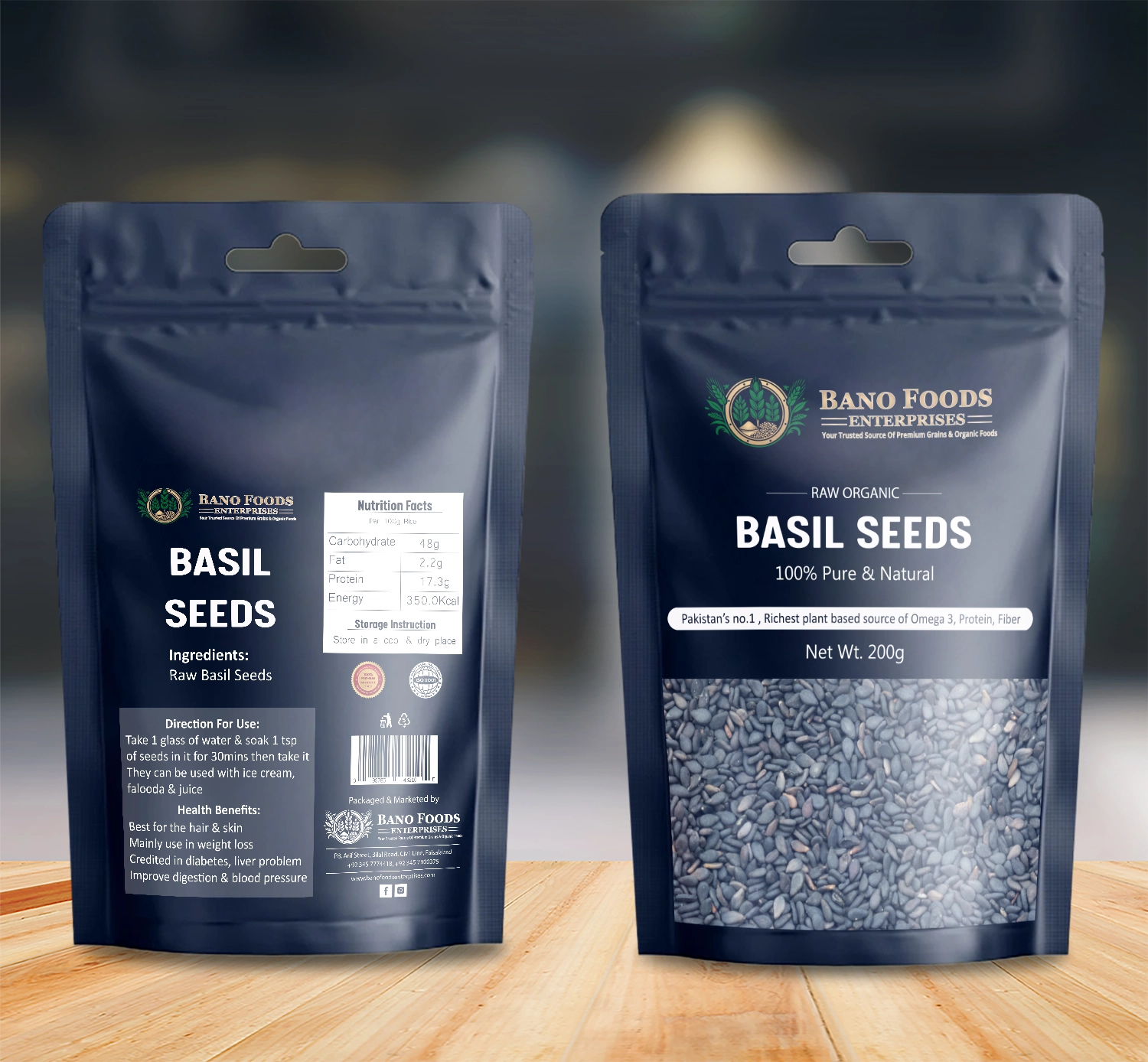 Bano Basil Seeds  (Tukhm Malunga) 200g - Image 3