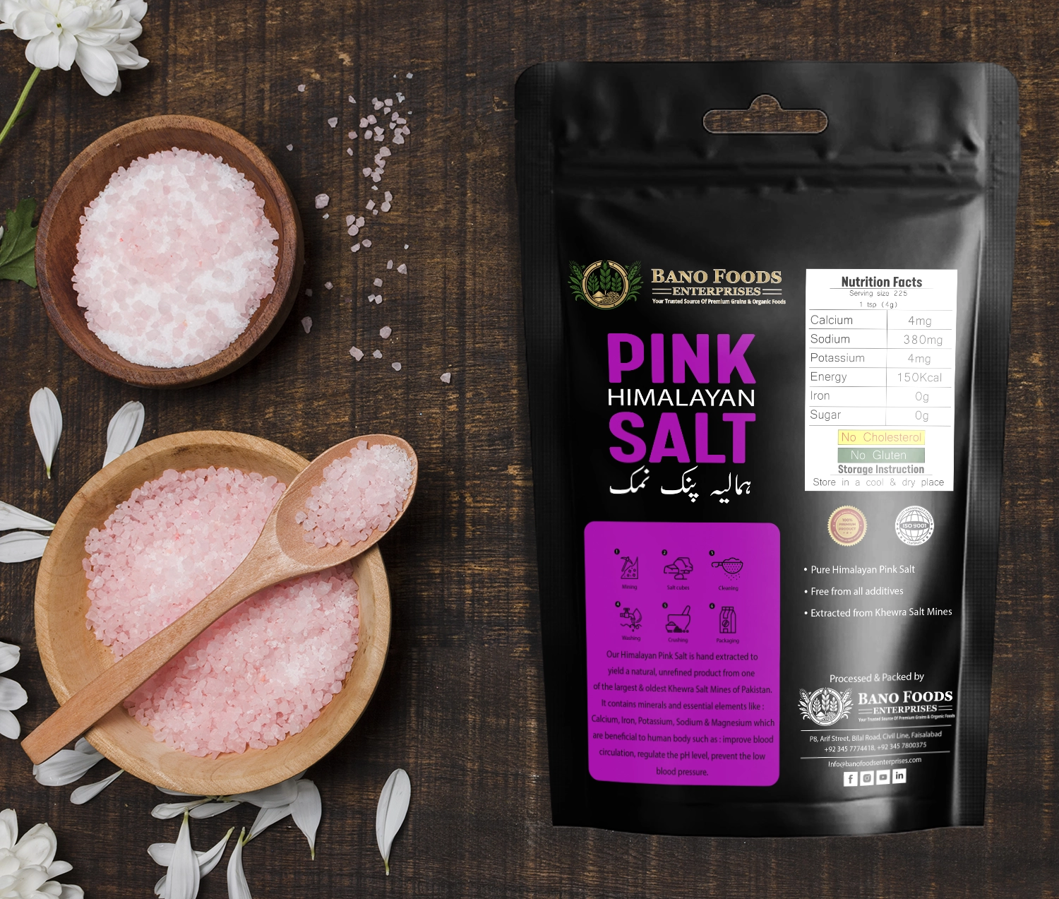 Bano Himalayan Pink Salt 800g - Image 2