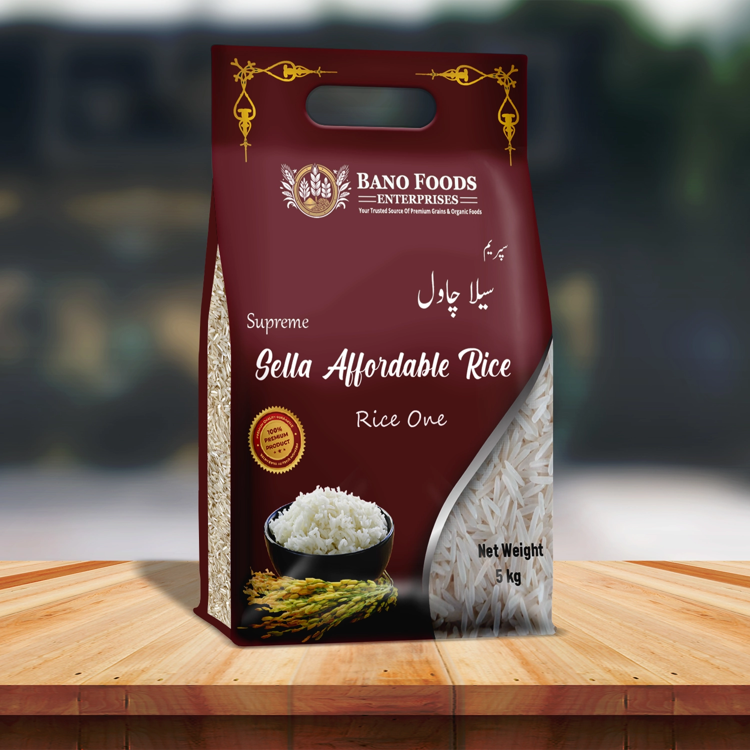 Bano Rice One Affordable Sella Rice