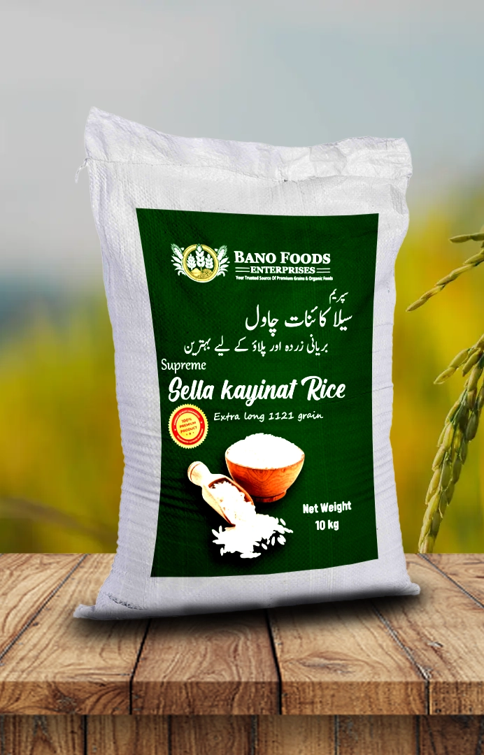 Bano Supreme 1121 Sella (Kayinat) Parboiled Rice - Image 4